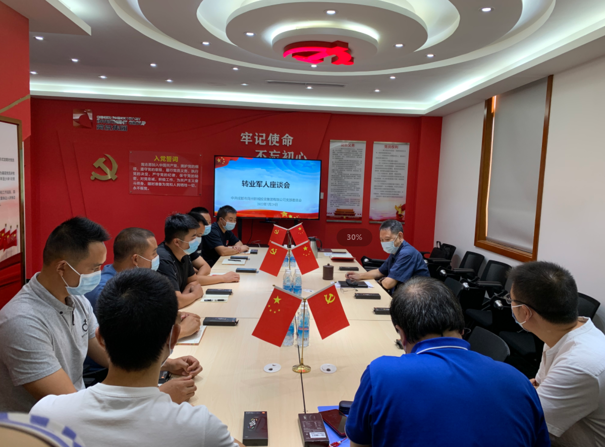 js1996(�й�)���޹�˾