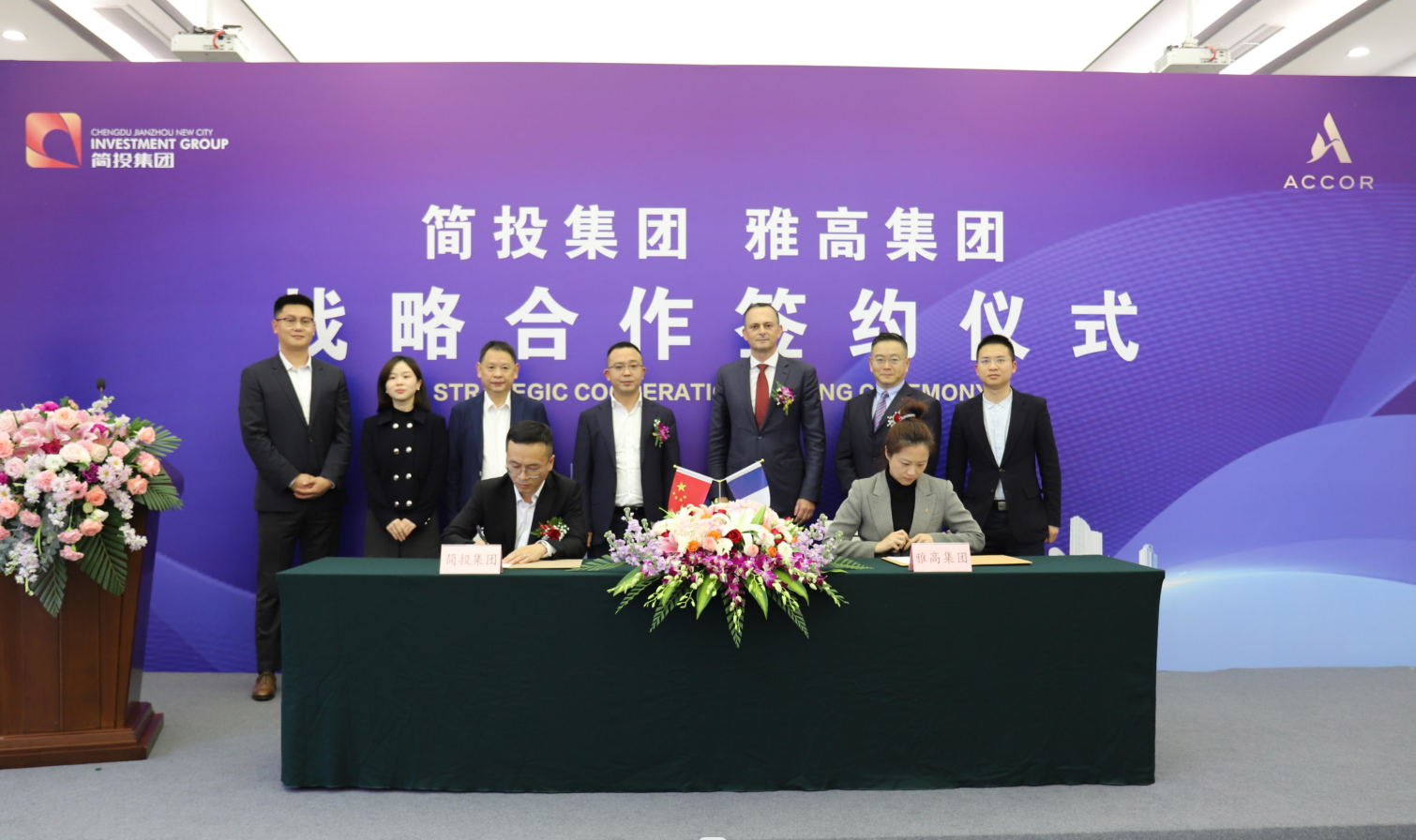 js1996(�й�)���޹�˾