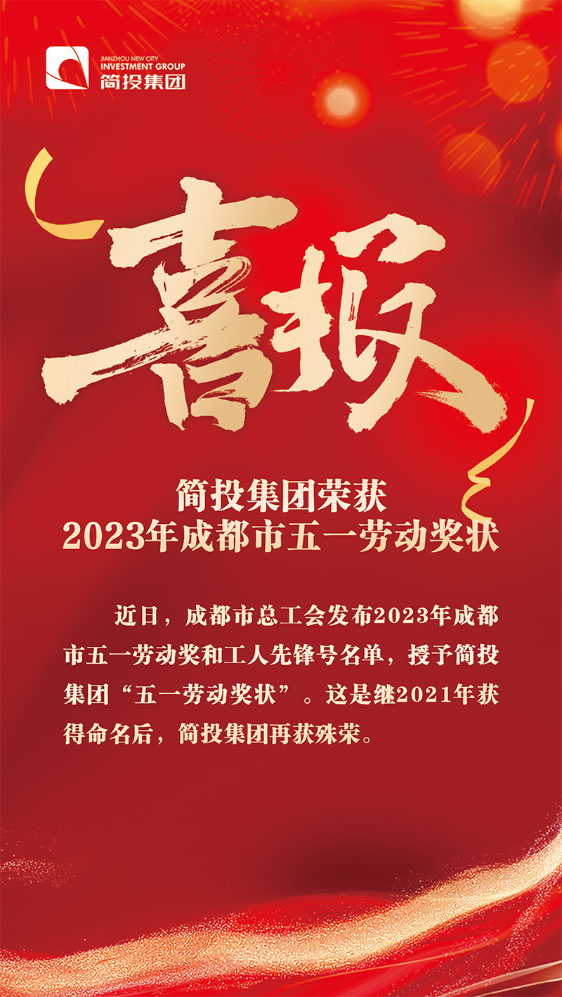 js1996(�й�)���޹�˾